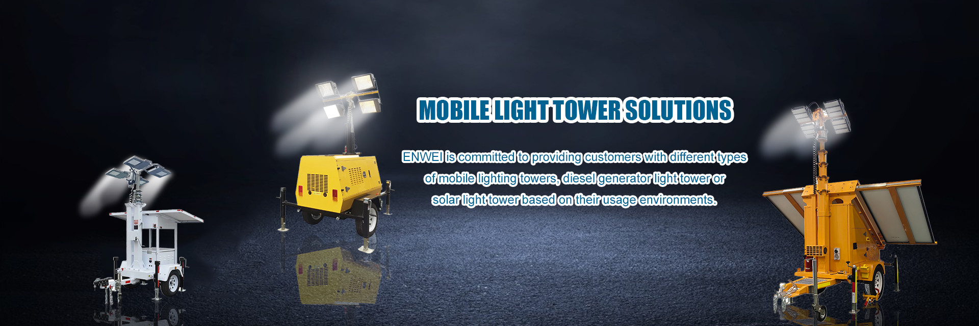 गुणवत्ता सौर ऊर्जा ट्रेलर फैक्टरी