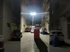 सौर निगरानी बॉक्स