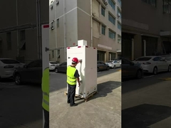 मोबाइल सीसीटीवी निगरानी टॉवर