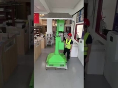 सौर प्रकाश एलईडी टॉवर