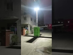 सौर एलईडी लाइट क्यूबॉइड