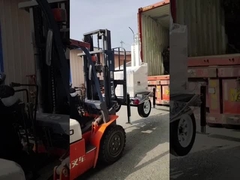 मोबाइल निगरानी ट्रेलर