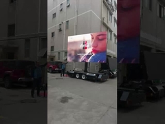 सौर एलईडी डिस्प्ले ट्रेलर