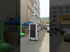 सौर ऊर्जा संचालित मोबाइल निगरानी टॉवर